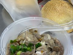 -盖邑扁食店
