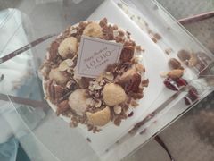 -勒甜LO CHO·私人订制低糖代糖纯动物奶油生日蛋糕(新开路店)