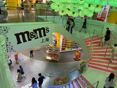 -m豆巧克力世界(上海世茂广场店)