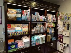 -宠爱国际动物医院·消化内科·心肾内科·ISFM猫友好(望京店)