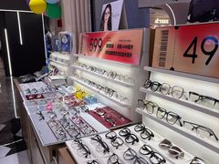 -爱视眸Eyeblling眼镜·依视路·蔡司镜片折扣店(百联南方商城购物中心)