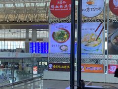 -冯鑫记南京鸭血粉丝汤(南京南站店)