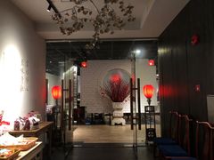 -黔香阁·味(花木店)