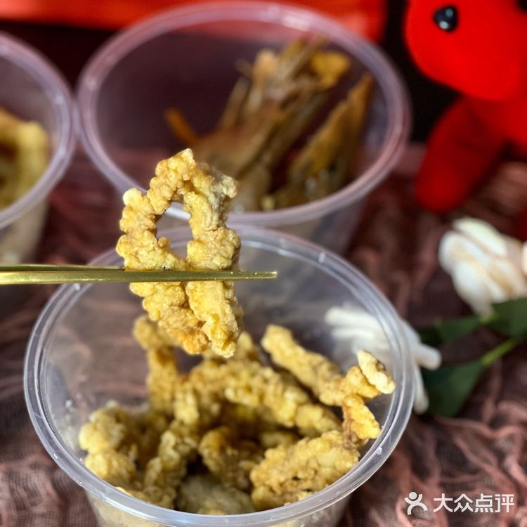 🌟宅家外卖｜牛蛙这么鲜嫩肥美，怎么能不吃牛蛙呐‼️