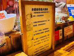-老龙亭拉面店