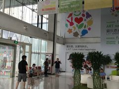 -爱乐恩幼儿园(亦庄园店)