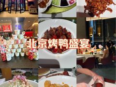 -大鸭梨烤鸭(望京店)