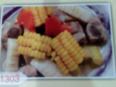 android_upload_pic-明珠海港大酒店