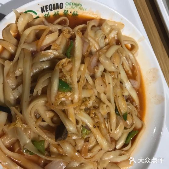 宏愿