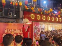 -凤城·食都