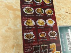 -渔记茶餐厅(渔村店)