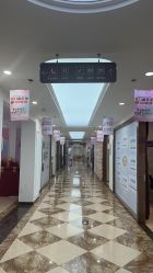 -西安壹加壹医疗美容·西北抗衰旗舰店