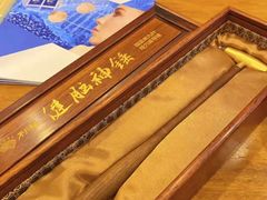 -不凡脑禅境·养生·舒压调理SPA(华发世纪城店)