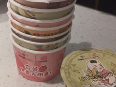 -新辣道鱼火锅(西直门店)