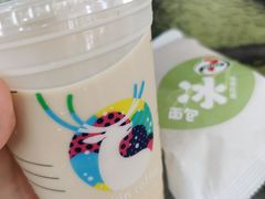 焦糖生椰丝绒拿铁-瑞幸咖啡(福州三可小镇店)