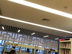 -杭州滨江区图书馆科技分馆