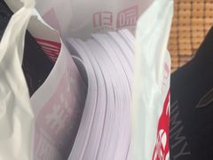 -大洋图文(流花店)