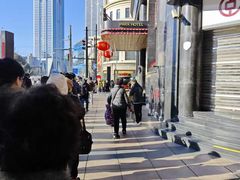 -国际饭店·帆声西饼屋(黄河路店)