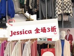 -伊势丹(现代城店)