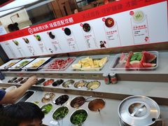 -海底捞火锅(龙湖北京大兴天街店)