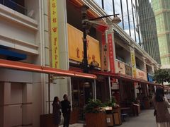 -百老汇美食街