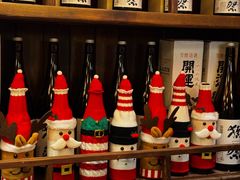 -炉胜·炉端烧·居酒屋