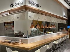 -池奈·日式咖喱蛋包饭(海口万象城店)