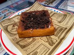 -克茗冰室(光明N次方公园店)