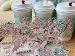 -龙湖成都上城天街