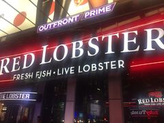 -RED LOBSTER(中城西店)