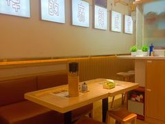 -长乐川式面馆·现炒浇头(石门二路店)
