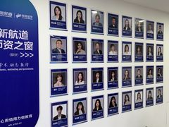 -新航道·雅思托福·Alevel AP·留学考研(光谷校区)