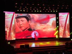 -陕北民歌大舞台