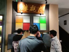 -哑巴生煎(临顿路店)