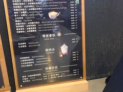 -瑞幸咖啡(第一城店)