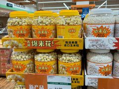 -新荟城(望京店)
