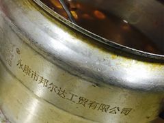 -鱼香馆(金丰花园店)