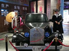 -朝鲜族打糕(时尚天河店)