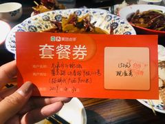 -兄弟宁乡龙城(麓景路店)