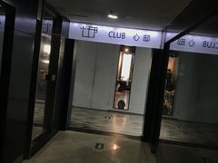 -心邸·庆宴(雅宝城店)