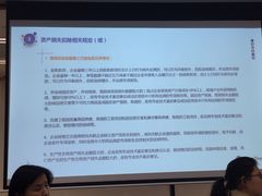 -致同会计师事务所(云南中路)