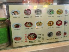 -红鼻子桂林米粉(金唐新光界店)