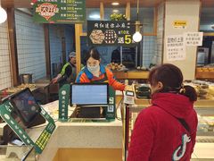 -周记传统糕点PASTRY(蜀汉路店)