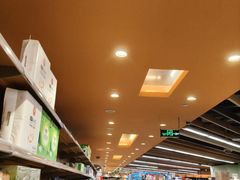 -百佳永辉超市(来福士广场店)