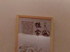 -黄金海岸水疗会所(凯利宾馆店)