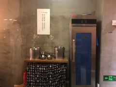 -一两饭川味素食餐厅