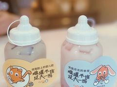 -CoCo都可(常德路店)