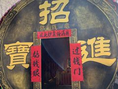 -滦州古城