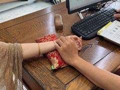 -冬日中医馆(枋湖店)