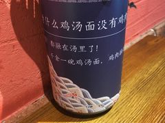 -千金一碗·宝岛一村(韩国街店)